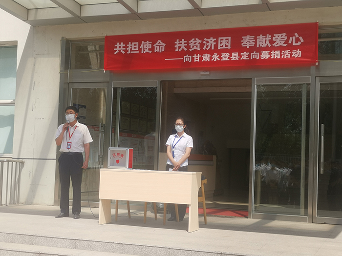 1591754149714825LwaZ.jpg 照片01.jpg