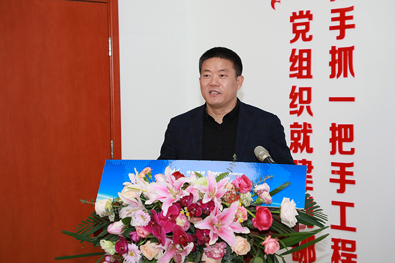 天津8868体育2020年度总结表彰大会 04.jpg