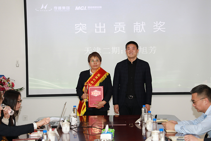 突出贡献奖.jpg